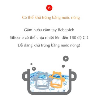 Gặm nướu silicon Bebepick Hàn Quốc [Chính hãng] siêu mềm hình gấu xanh [kèm hộp đựng]