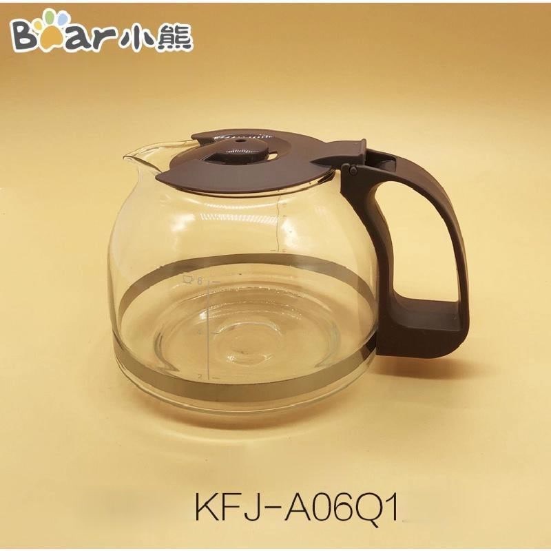Phụ Kiện Thay Thế Bình Trà Coffee Cà Phê Bear KFJ-A06K1 KFJ-403 KFJ-A02N1 [CMART GIA DỤNG TIỆN ÍCH]