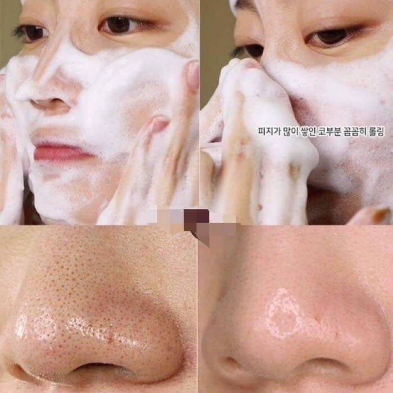 Sữa rửa mặt tro núi lửa Innisfree Jeju Volcanic Pore Cleansing Foam 150ml TREEHOUSE SHOP