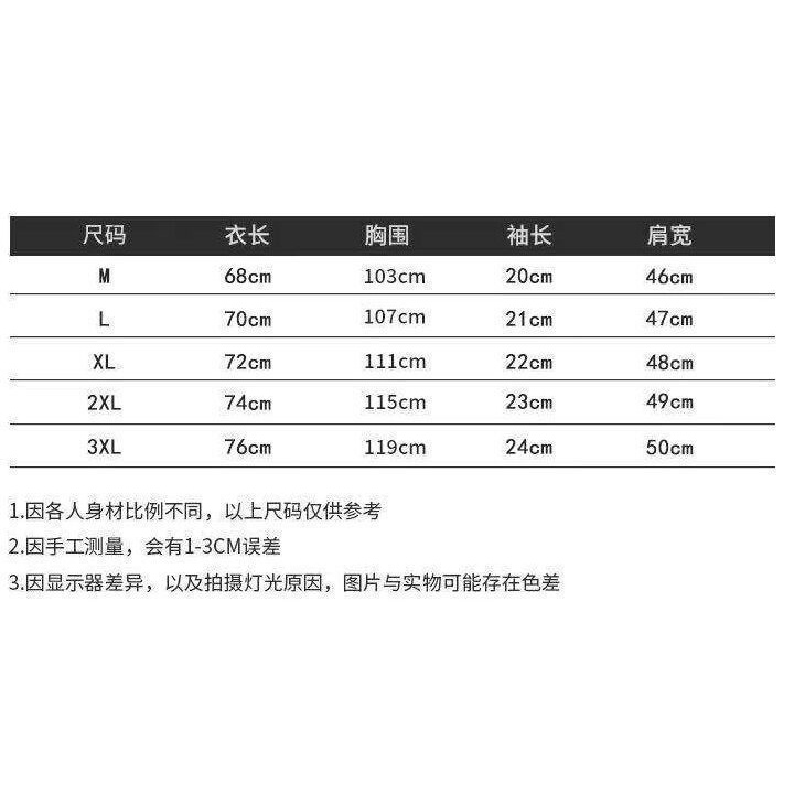 Áo thun cotton ngắn tay đính đá phong cách châu Âu dành cho nữ