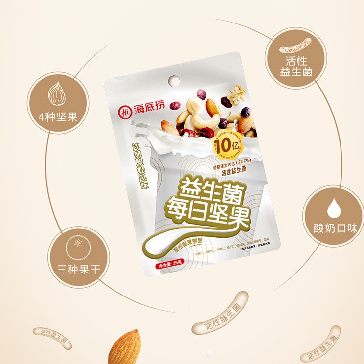 Ngũ cốc trái cây Probiotic Haidilao