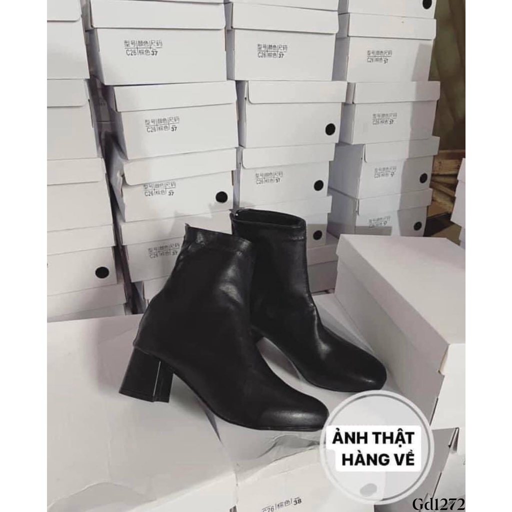 BỐT CỔ NGẮN 2 MÀU C26