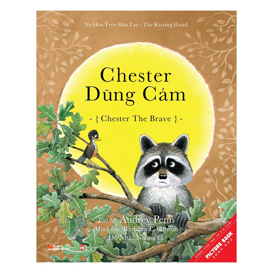 Sách Chester dũng cảm (Tái bản 2021) qv