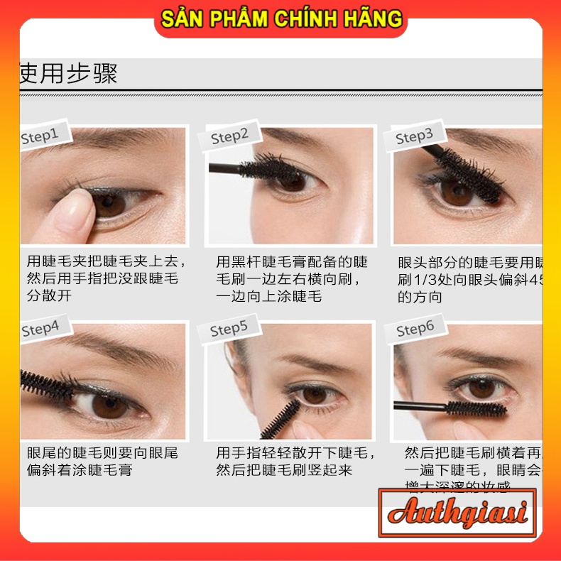 Mascara Imagic Giant Brush Perfect 8g chuốt siêu thích | BigBuy360 - bigbuy360.vn