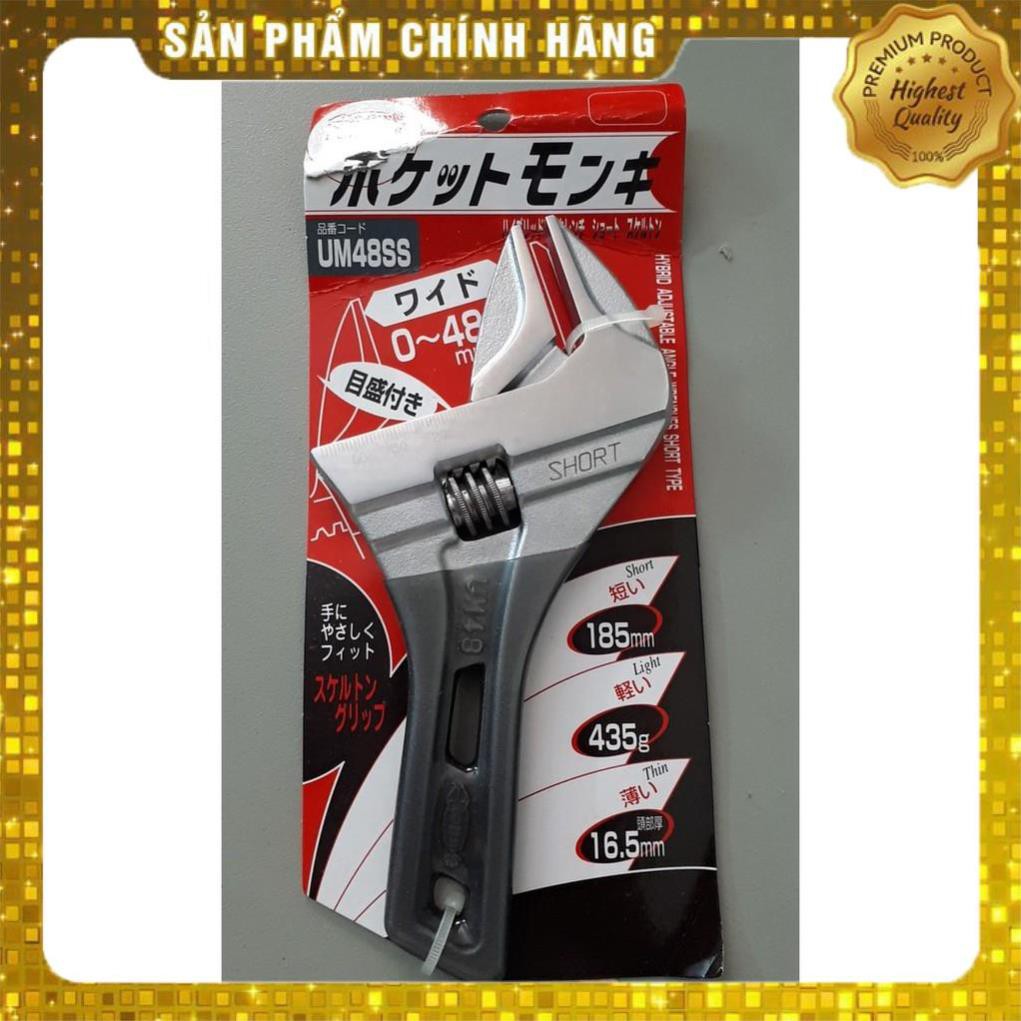 Mỏ lết ngắn Lobtex UM-48SS