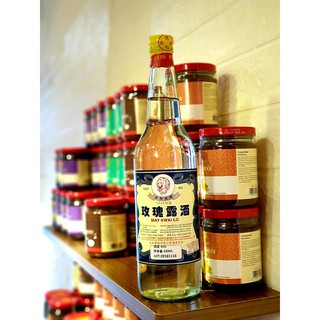 Gia Vị Nấu Ăn Mai Quế Lộ 630ml/ Gia Vị Lên Men Mai Quế Lộ - Hong Kong