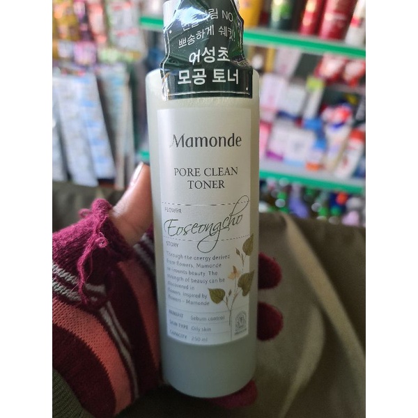 Nước Hoa Hồng Rau Má MAMONDE 250g