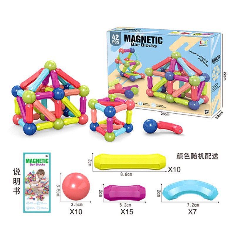 Đồ Chơi Xếp Hình Lắp Ráp Nam Châm 25 36 42 64 Chi Tiết  Magnetic Bar Blocks