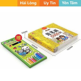 Sách Tô Màu 5000 Hình Dày 360 Trang TẶNG 12 BÚT CHÌ MÀU