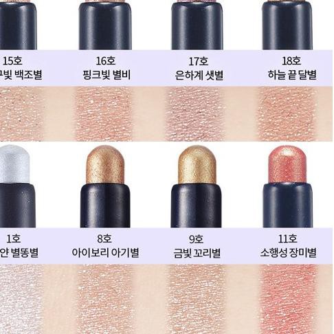 ➣ Thỏi Phấn Mắt Trang Điểm Lấp Lánh Etude HOUSE ♀ | BigBuy360 - bigbuy360.vn