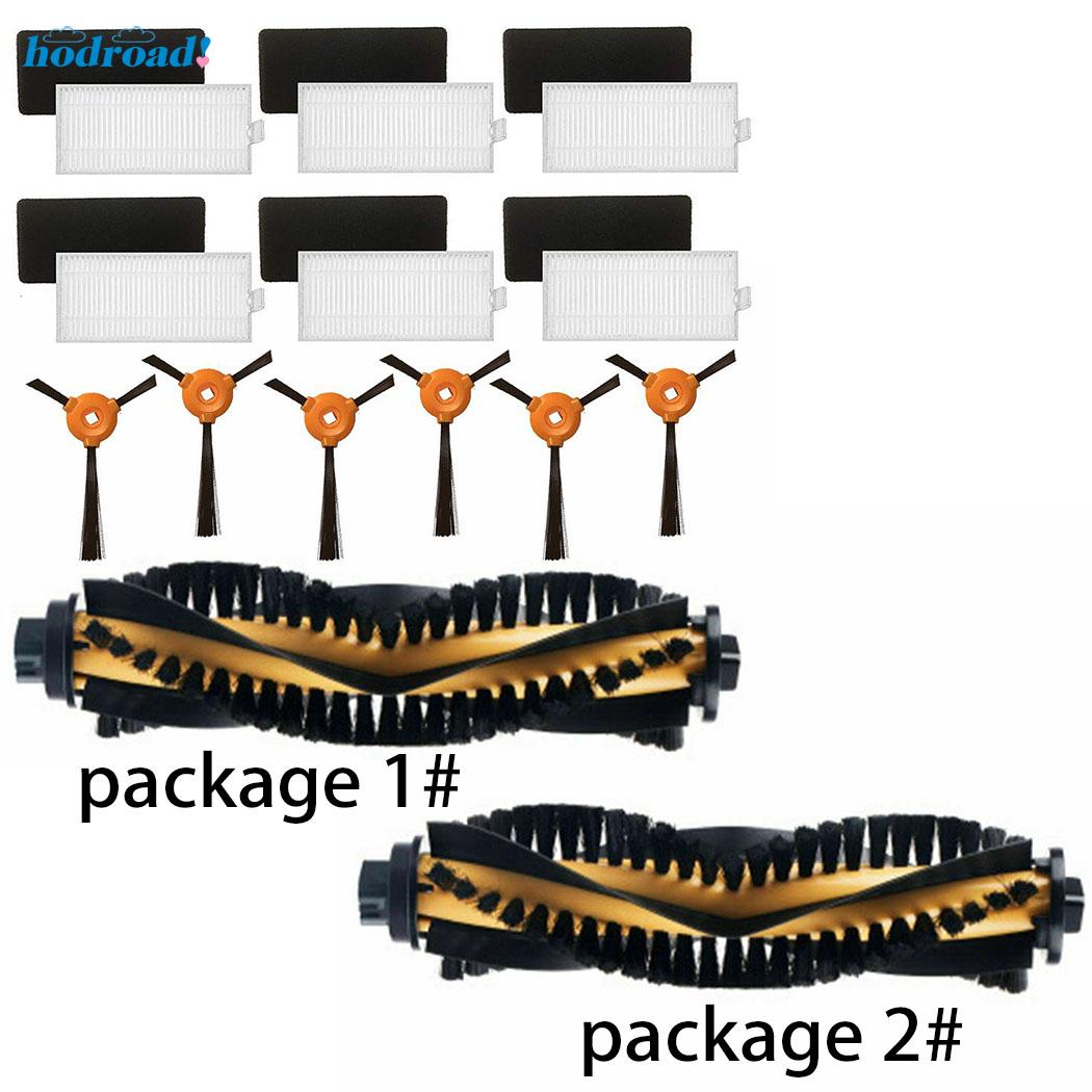 Bộ Lọc + Cọ Lăn Thay Thế Siêu Bền Tiện Dụng | BigBuy360 - bigbuy360.vn