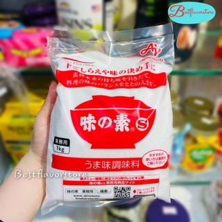 Bột ngọt Nhật