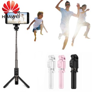 Gậy selfie có chân tripod đỡ điện thoại di động điều khiển bluetooth không dây cho HUAWEI HONOR AF15