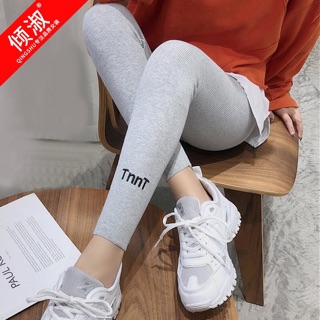 Quần len tăm lót lông cừu