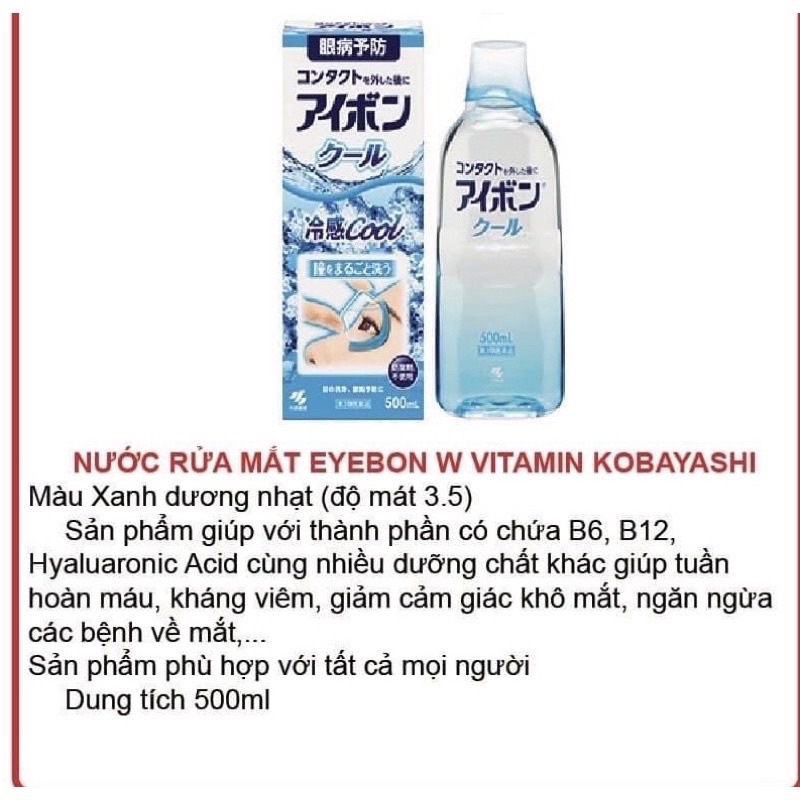 Nước rửa mắt Eyebon W Vitamin Kobayashi Nhật Bản cung cấp dưỡng chất, rửa sạch bụi bẩn, làm dịu nhức mỏi mắt