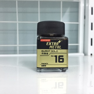 [1/7] Sơn: Jumpwind Extra Metal (Acrylic) EM10-16