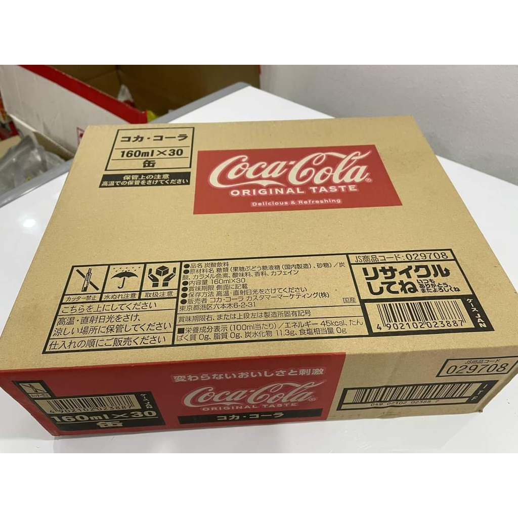 Coca Mini Nhật Lon 160ml [DATE MỚI] thùng 30 lon