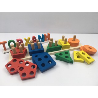 Bộ trụ 5 cọc thả hình gỗ