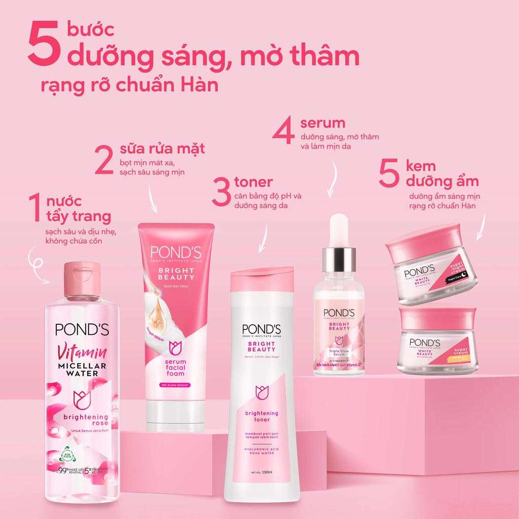 Serum Pond's dưỡng sáng mờ thâm 3D Glow 30g | BigBuy360 - bigbuy360.vn