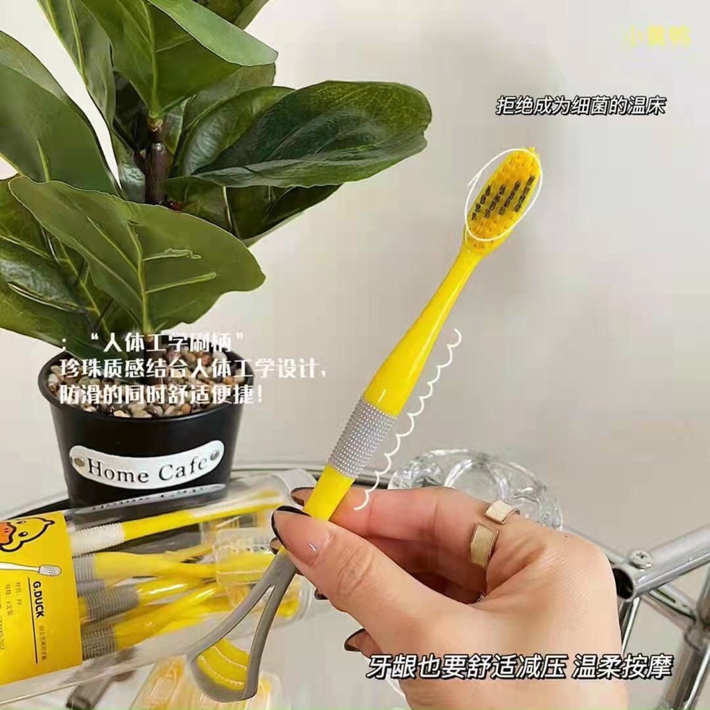 Bàn chải đánh răng cho bé 1 tuổi 2 tuổi combo 8 bàn chải vịt hãng GDUCK lông nano 5d siêu mảnh siêu mềm JIMADO S430