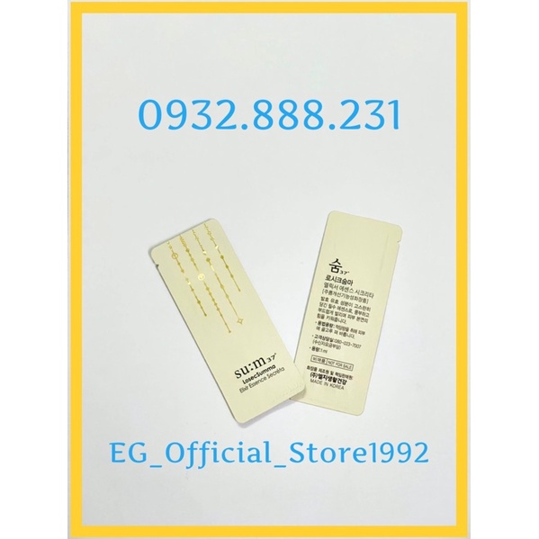 Nước thần tái sinh SU:M37 căng bóng, se lỗ chân lông (combo 10gói ) | BigBuy360 - bigbuy360.vn