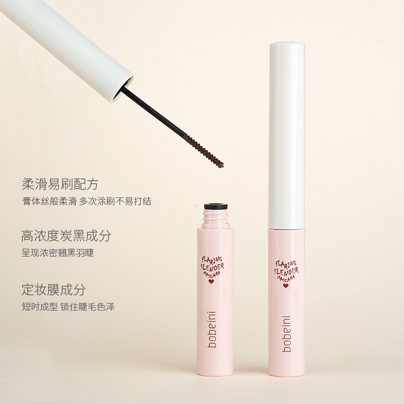 Ultra set Mascara Chuốt Mi Chống Nước Lâu Trôi Tiện Dụng Chất Lượng Cao