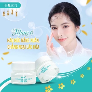 Kem nâng cơ dưỡng trắng bha+ herskin princess whi