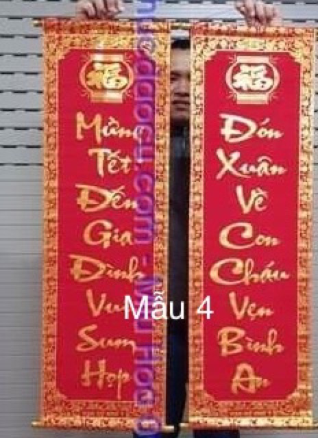 CÂU ĐỐI NGÀY TẾT