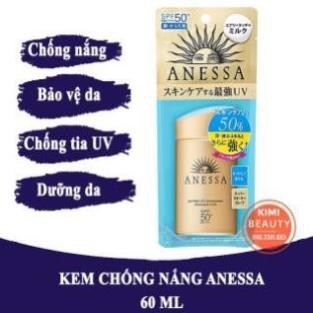 ❤️Chuẩn Chính Hãng ❤️ Kem Chống Nắng UV Nhật , Milk 60ml