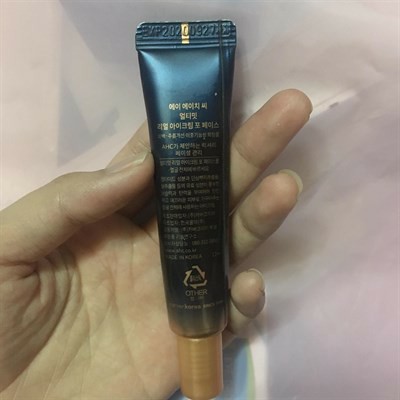 [Cam Kết Chuẩn Auth] AHC Kem dưỡng da vùng mắt Ultimate Real Eye Cream For Face 12ml