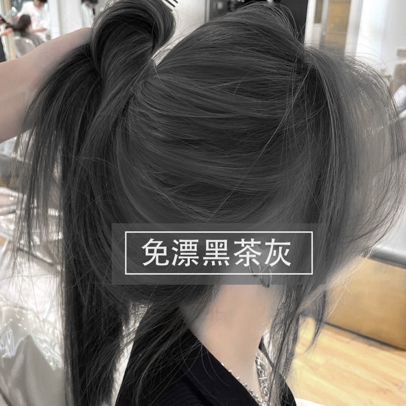 Kem Nhuộm Tóc Chiết Xuất Trà Đen / Xám / Tràm Trà Không Phai Màu