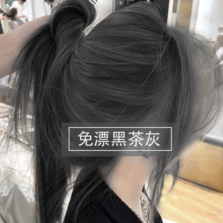 Kem Nhuộm Tóc Chiết Xuất Trà Đen / Xám / Tràm Trà Không Phai Màu