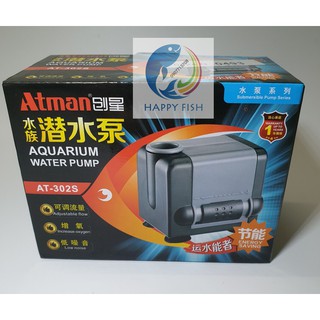 Atman AT-302s - Máy bơm tiết kiệm điện cho hồ cá