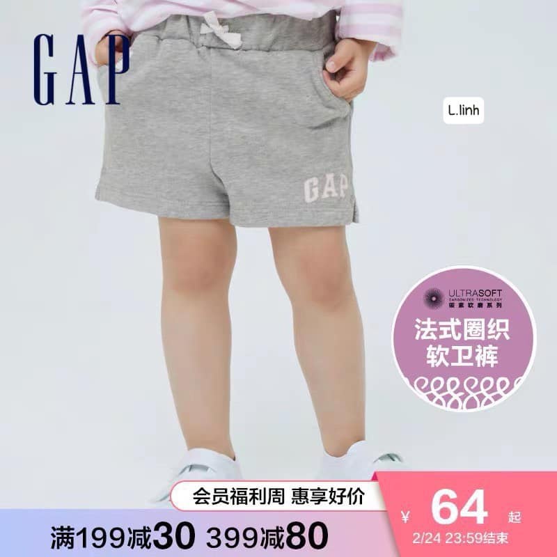 Quần bé gái Combo 3 quần short đùi GA hàng cuất dư cao cấp chất cotton 4 chiều mềm mịn thấm hút tốt