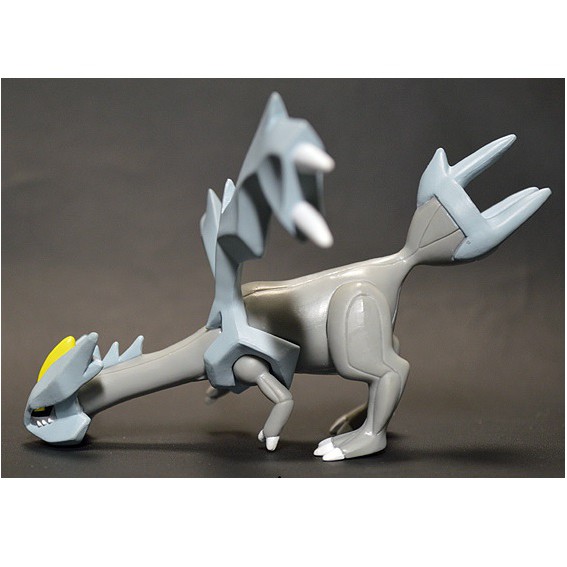 Mô hình Pokemon Kyurem của Takara TOMY Nhật Bản - Hyper Size