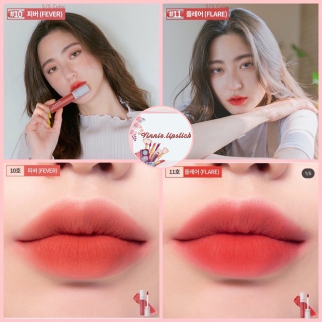(Có sẵn) Son kem Romand Zero Velvet Tint 07 08 09 10 11 [Vienie.lipstick]