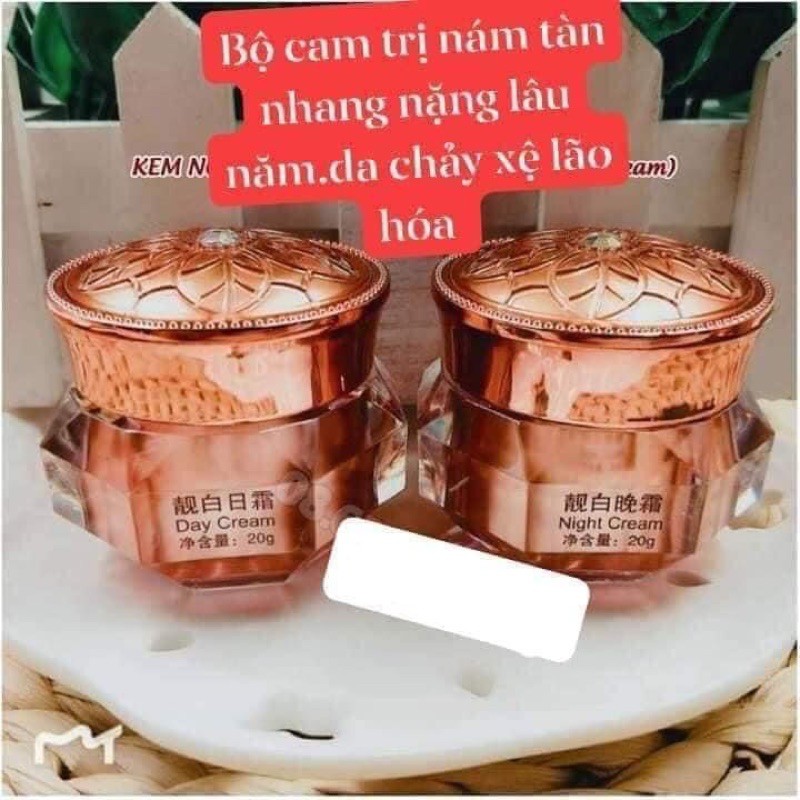 Bộ đoi ngày đêm hoàng cung cam chính hãng