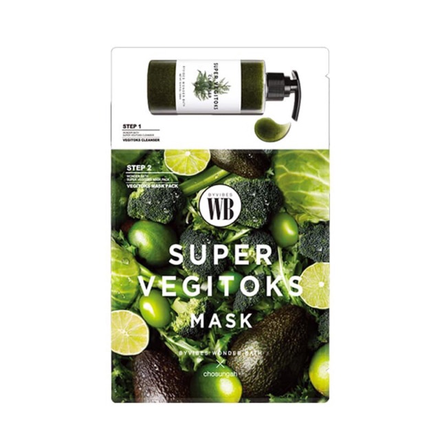 Mặt Nạ Rau Củ Thải Độc Super Vegitoks Mask