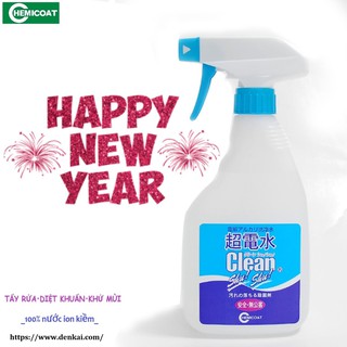 Nước Rửa Đa Năng Shu Shu Clean Ion Kiềm 100% Nhập Khẩu Chính Hãng Nhật Bản 500ml (DIỆT KHUẨN 99,99%)