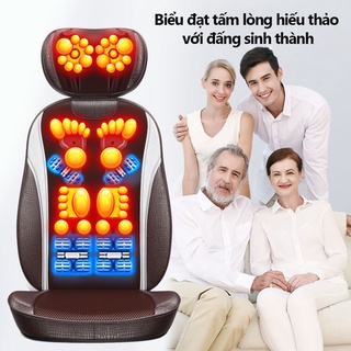 Ghế đệm massage toàn thân rung đa năng, Thiết bị massage vai gáy,lưng, toàn thân gia dụng dành cho người lớn tuổi