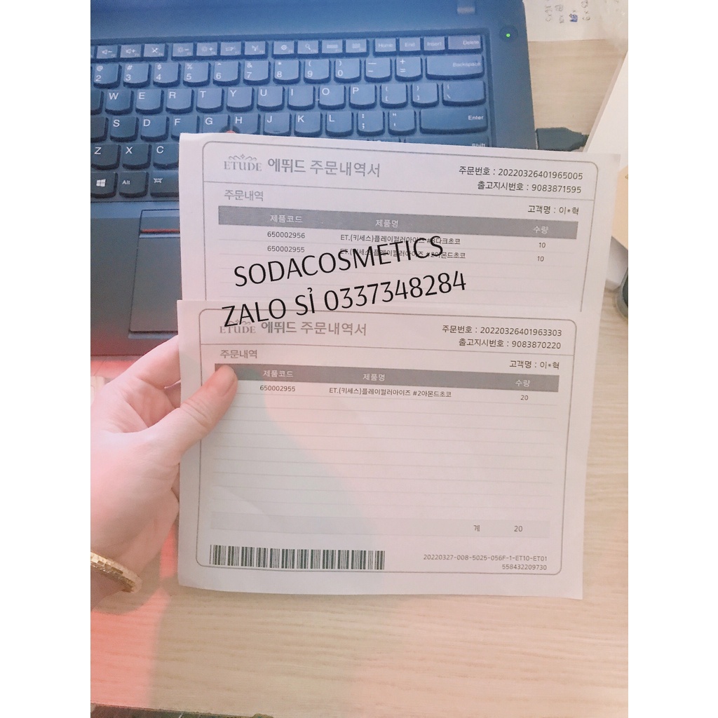 Bảng phấn mắt Etude House Play Color Eyes Autumn Closet