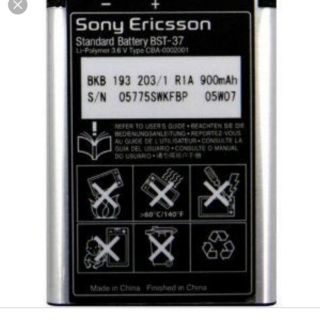 Pin sony bst 37