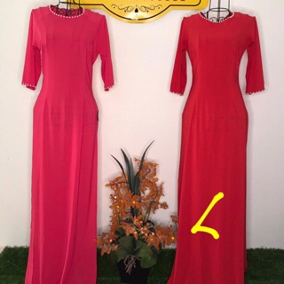 Áo dài trơn hai tà