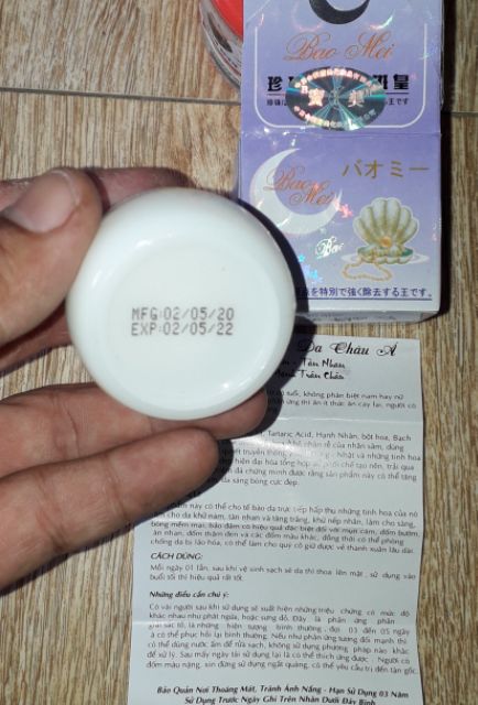 Một hũ kem dưỡng da Mặt trăng BaoMei 15g_ban đêm