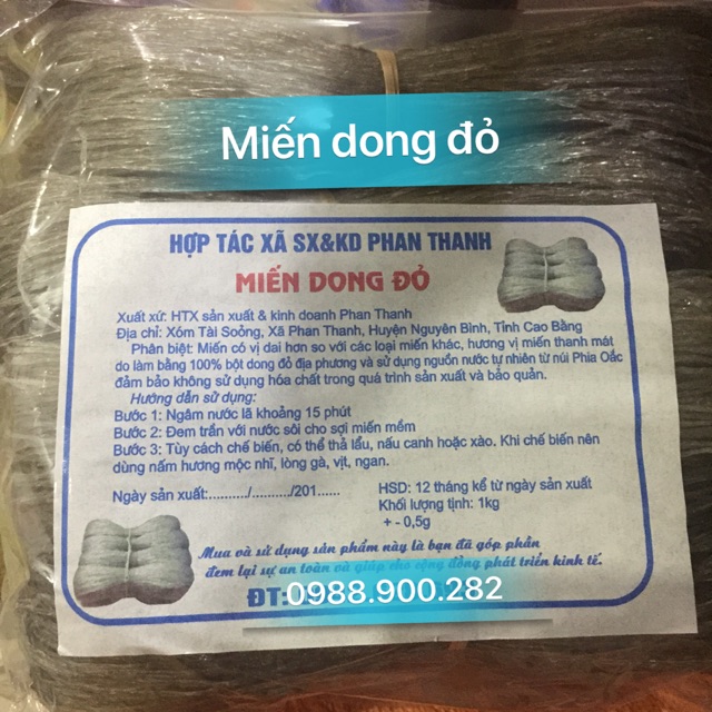 Miến dong đỏ Cao Bằng