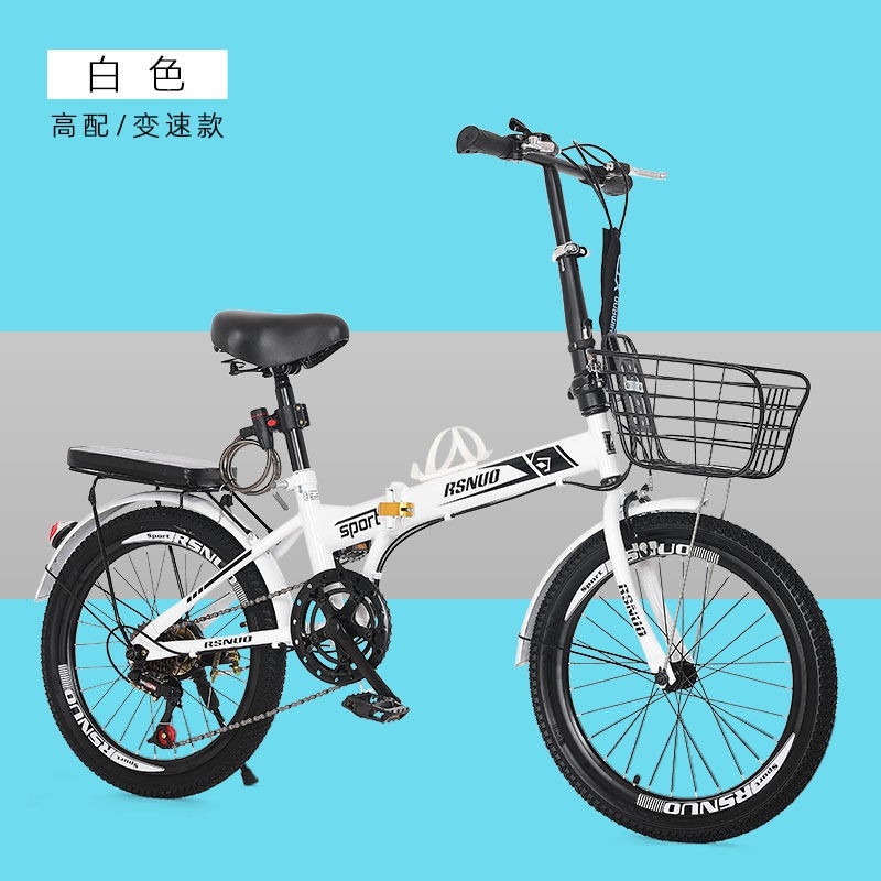 Xe đạp gấp 20 inch miễn phí lắp đặt dành cho nam và nữ dành cho người lớn Xe đạp mini siêu nhẹ và tiện lợi dành cho học | BigBuy360 - bigbuy360.vn