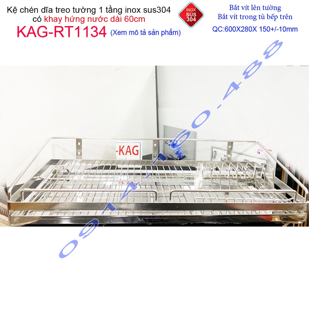 Kệ đựng chén bát dài 60cm inox 304,  kệ úp chén dĩa 1 tầng có khay hứng nước inox KAG-RT1134