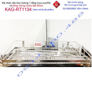 Kệ đựng chén bát dài 60cm inox 304,  kệ úp chén dĩa 1 tầng có khay hứng nước inox KAG-RT1134