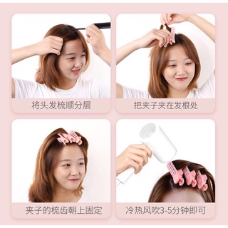 Kẹp Uốn Phồng Chân Tóc Hàn Quốc ( SET 2 CÁI)
