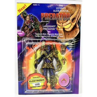 Ultimate LaserShot Predator